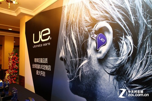 体验全球首家! UE定制耳机店上海开业_Logite