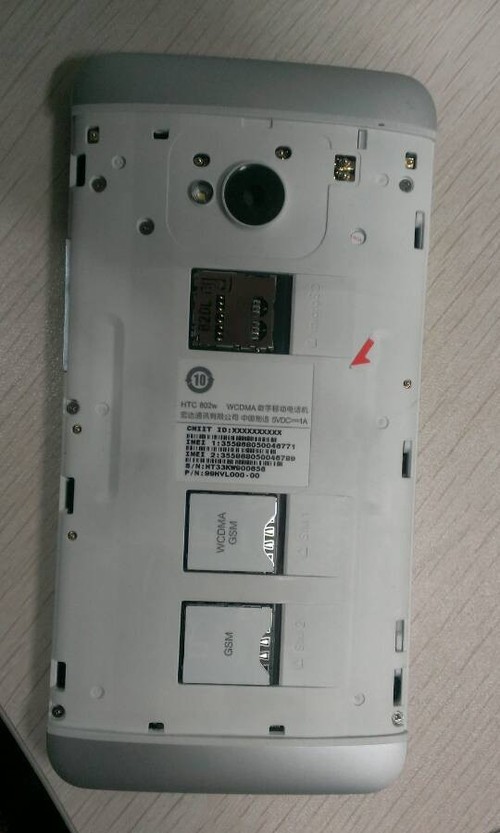 联通双卡版htc+one曝光