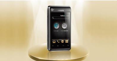 移动TD智能折叠双屏 飞利浦T939售价3999_飞