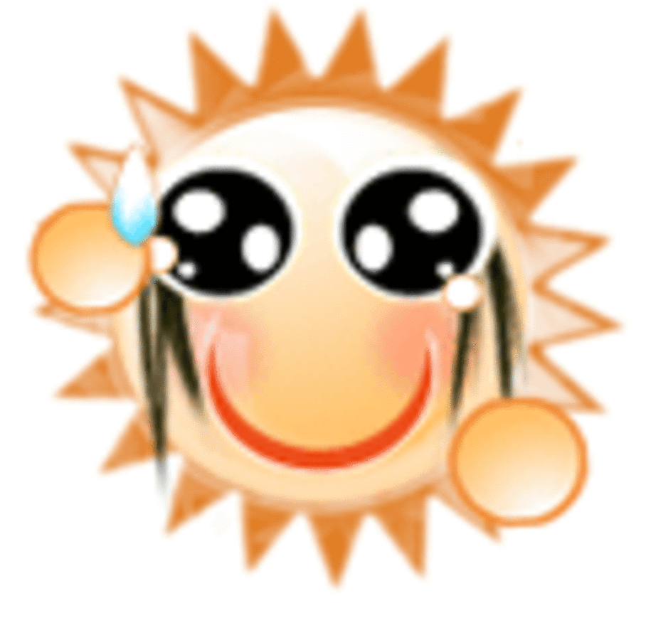 【高清图】 小太阳qq表情图片大全图26