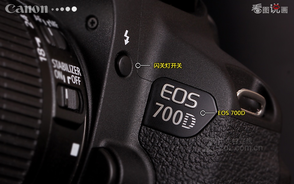 профессиональная цифровая SLR камера Canon 700D 18 профессиональная цифровая SLR камера Canon 700D 18