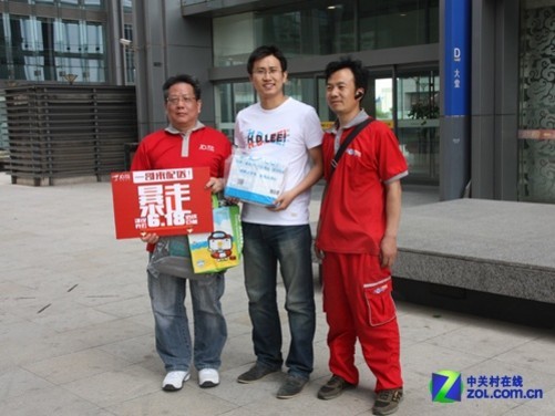 京东退货,快递员已上门把件取走,为什么显示取