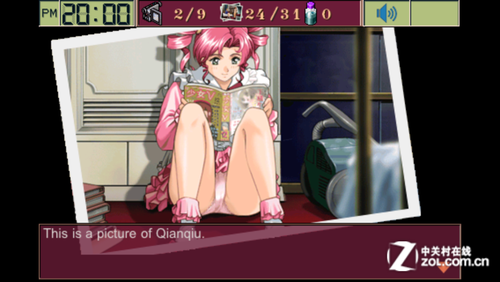 18禁游戏也致敬?《<em>女校怪谈</em>》试玩评测_游戏