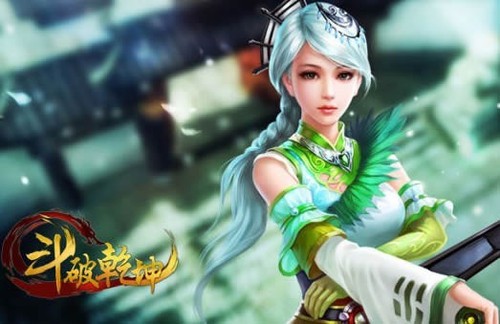 极致刺激 Forgame《斗破乾坤》仙侠柔情致青