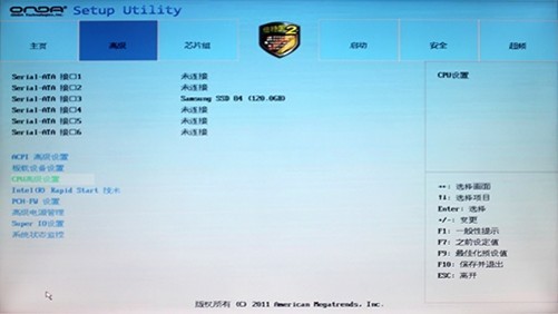 主板firmware怎么刷_主板firmware怎么刷