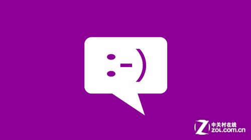 Win8.1�������Skype ȡ��MessagingӦ�� 