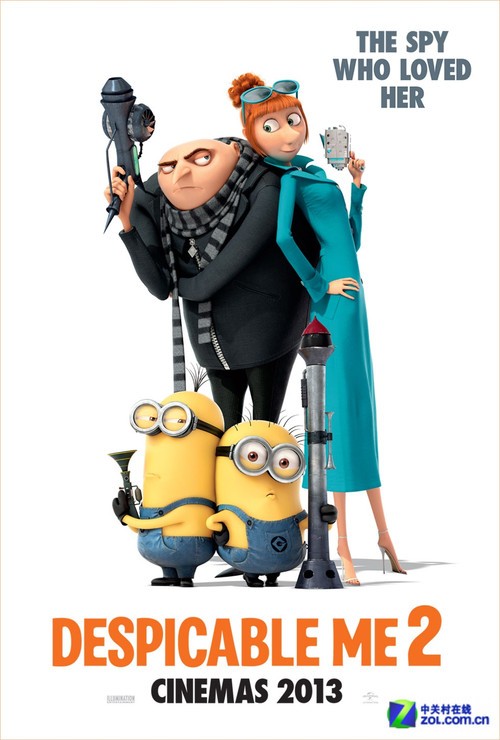 黄色小胶囊回归 《卑鄙的我2》无缘内地