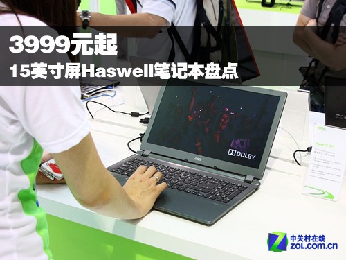 3999Ԫ 15ӢHaswellʼǱ̵ 