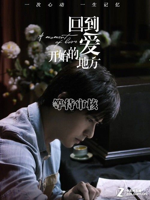 风花雪月pk小时代2 8月什么电影值得看 原创