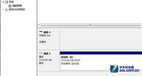 如何给seagate移动硬盘分区_如何给seagate移动硬盘分区