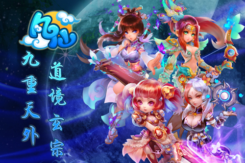 美工笔_游戏美工收入(2)