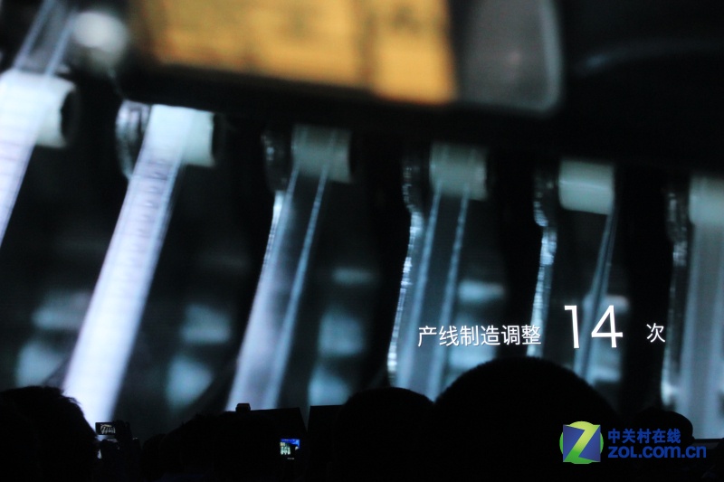 诠释 更好用 魅族MX3发布会全程回顾_魅族 M