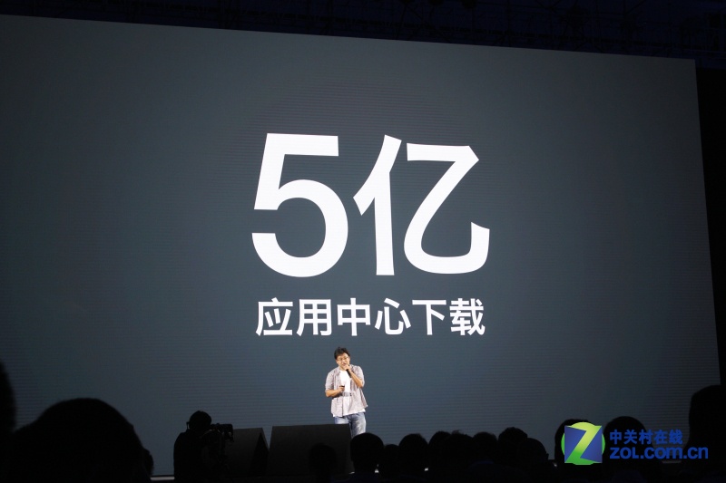 诠释 更好用 魅族MX3发布会全程回顾_魅族 M