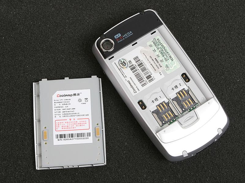 ���ɣ�CoolPAD��8260ͼƬ���� ��7�� -ZOL�йش����ߵ�7��