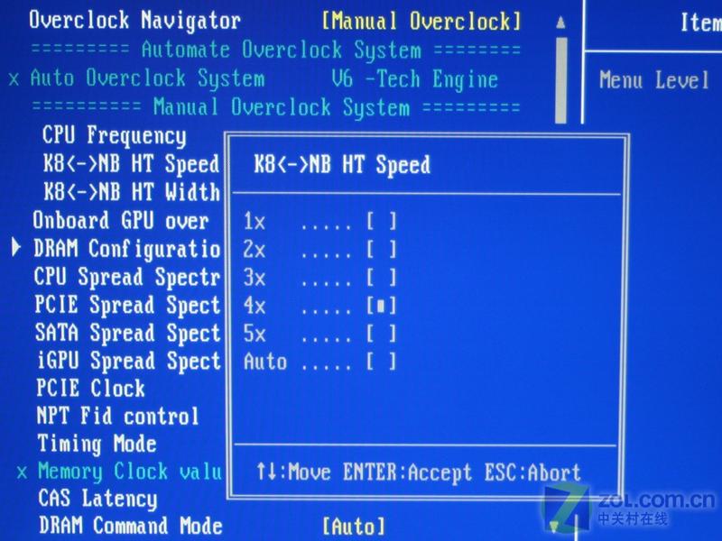 ���ܲ���7050PV ӳ̩TForce7025��ϸ��ͼƬ����,ͼ6-ZOL�йش����ߵ�6��