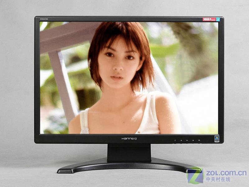 ����棨Hanns.G��HW223DͼƬ���� ��4�� -ZOL�йش����ߵ�4��