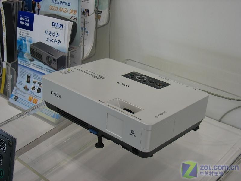 ��������EPSON��EMP-1710 ��1��