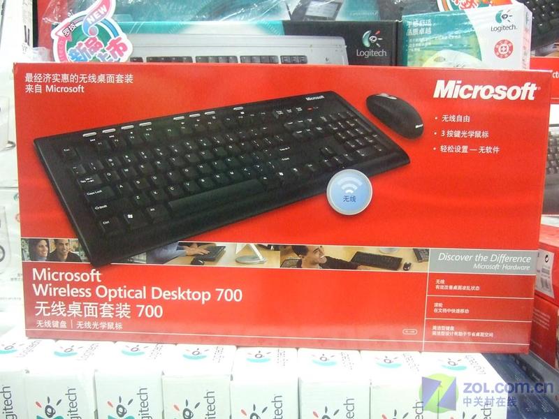 ΢����Microsoft����������700��װ ��1��