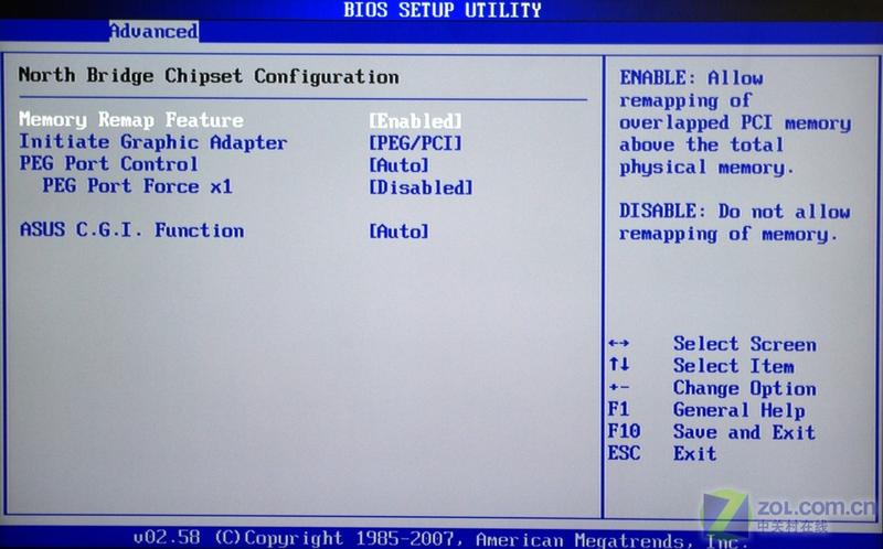 ��Ծ�۷� ��˶DDR3 P5K3������Ȳ���ͼƬ����,ͼ71-ZOL�йش����ߵ�71��