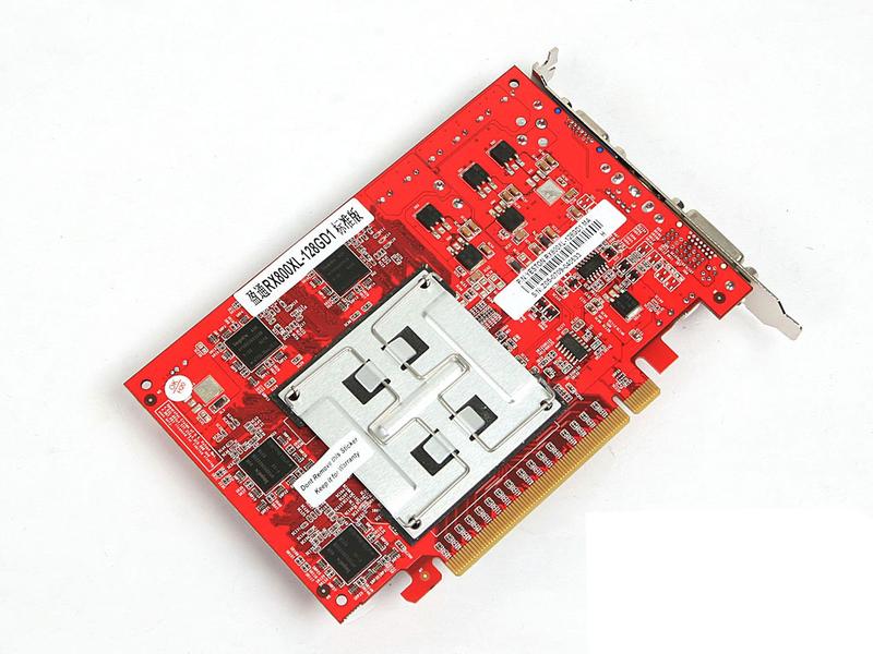 ӯͨ��YESTON��RX800XL-128GD1��׼��ͼƬ���� ��2�� -ZOL�йش����ߵ�2��