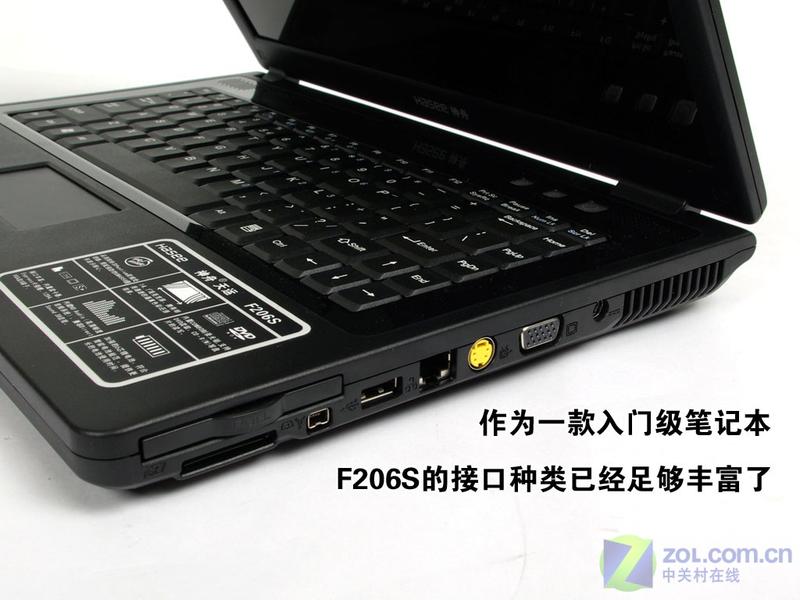 T2060���� 4399Ԫ��������F206S����ͼƬ����,ͼ21-ZOL�йش����ߵ�21��