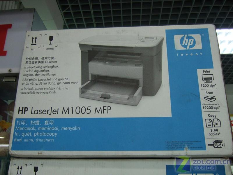 Многофункциональный принтер Hewlett/Packard HP M1005MFP M1005 Многофункциональный принтер Hewlett/Packard HP M1005MFP M1005