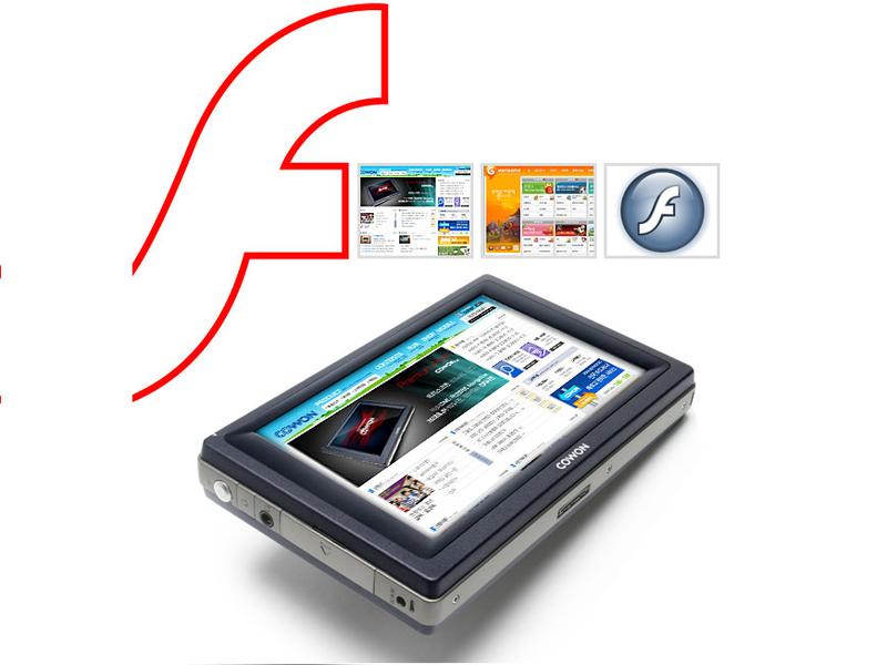 ��һ��PMP�콢���� COWON Q5��Ʒͼ��ͼƬ����,ͼ20-ZOL�йش����ߵ�20��