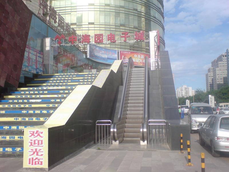 ����320������CyberShot ����K810����ͼƬ����,ͼ45-ZOL�йش����ߵ�45��