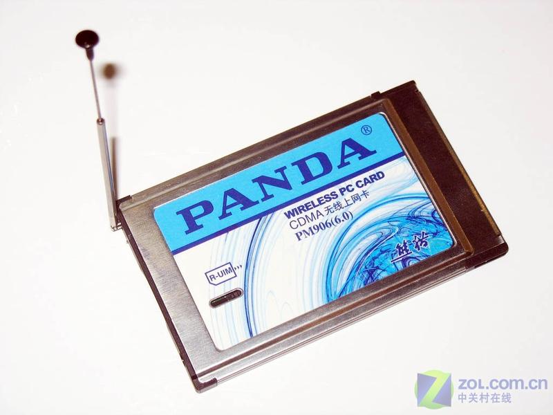 ��è���ӣ�Panda����èPM906(6.0) ��1��