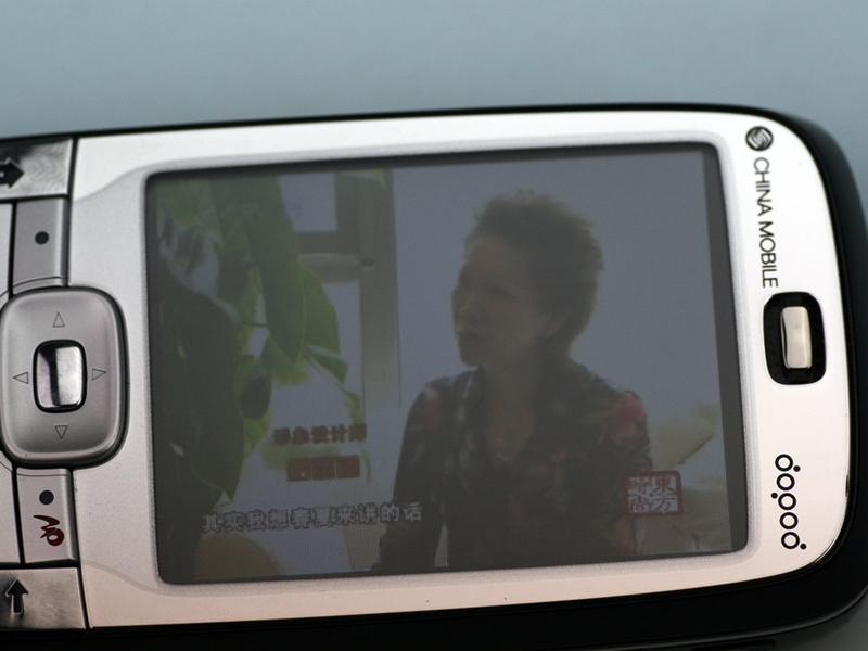 ���մ�C730ͼƬ���� ��50�� -ZOL�йش����ߵ�50��