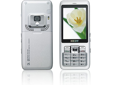 ��ϲ��HEDY��H787ͼƬ���� ��25�� -ZOL�йش����ߵ�25��