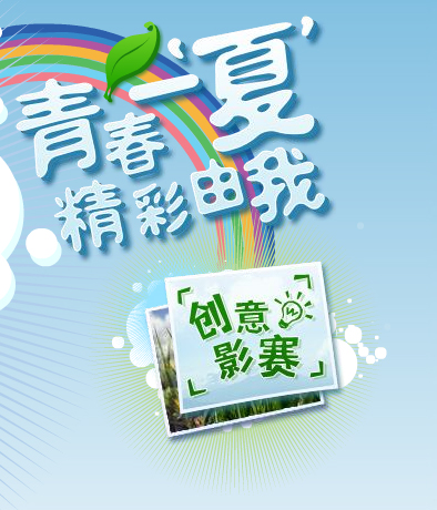 ��Ҫ���ĳ��� �����������Ӱ����ʼͼƬ����,ͼ1-ZOL�йش����ߵ�1��