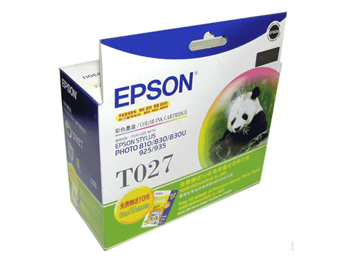 ��������EPSON��T027ͼƬ���� ��2�� -ZOL�йش����ߵ�2��
