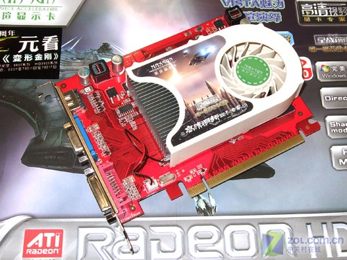 MAXSUN�����u������HD2600PRO�����ͼƬ���� ��3�� -ZOL�йش����ߵ�3��