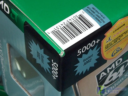 AMD���� X2 5000+���У�ͼƬ���� ��6�� -ZOL�йش����ߵ�6��