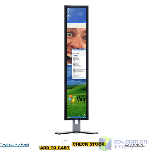 ���û�߶�������45Ӣ�糬��Һ���ع�ͼƬ����,ͼ2-ZOL�йش����ߵ�2��
