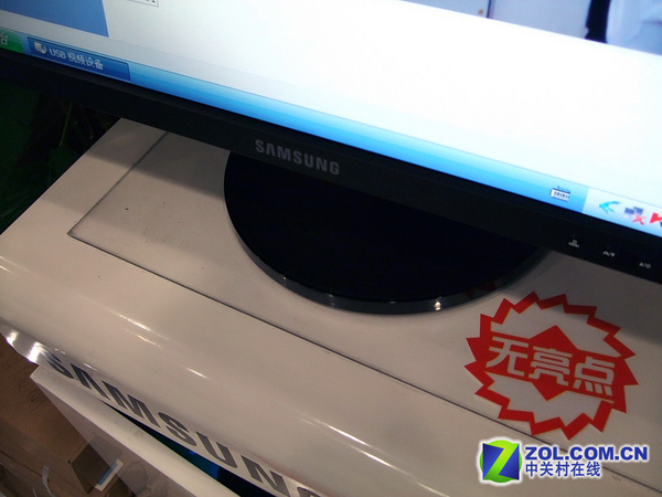 ���ǣ�Samsung��245BͼƬ���� ��39�� -ZOL�йش����ߵ�39��