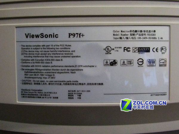 ���ɣ�ViewSonic��P97f+ͼƬ���� ��5�� -ZOL�йش����ߵ�5��