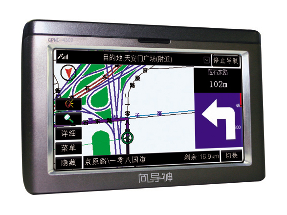 ����CPND-4302S(�����µ�ͼ) ��1��