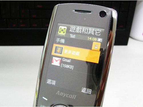 ���ǣ�Samsung��U708E�ִ��� ��1��