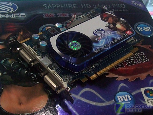 ������Sapphire��HD2600PRO 256M GDDR3�׽��ͼƬ���� ��7�� -ZOL�йش����ߵ�7��