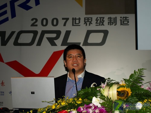 2007���й�ERP WORLD����ڱ�����ĻͼƬ����,ͼ8-ZOL�йش����ߵ�8��