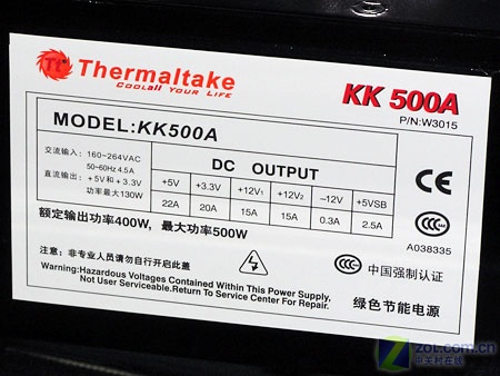 ���ϵ������ Tt����400W������Դ����ͼƬ����,ͼ4-ZOL�йش����ߵ�4��