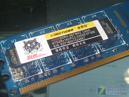 ����300Ԫ ��̩��1GB/667�ڴ��ѵ���ͼƬ����,ͼ4-ZOL�йش����ߵ�4��