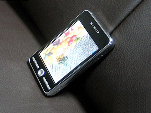 ����ģ�� ��iPhone����MP3���й�����ͼƬ����,ͼ1-ZOL�йش����ߵ�1��