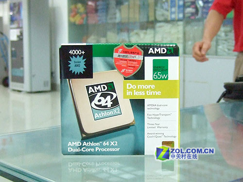 ����E2140���� 65nm˫��4000+ԭ��530ԪͼƬ����,ͼ1-ZOL�йش����ߵ�1��