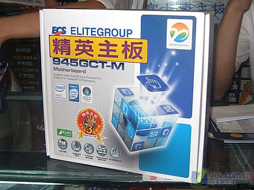 ��Ӣ��ECS��945GCT-MͼƬ���� ��4�� -ZOL�йش����ߵ�4��