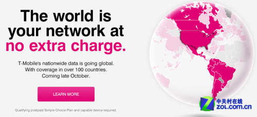 无需多交费 T-Mobile国际数据漫游服务