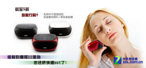 <em>广州</em>声<em>缪斯</em>音箱<em>报价</em>_<em>广州</em>声<em>缪斯</em>音箱行情_音