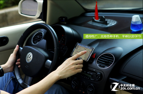 使用随心 Loca车载手机X支架全新上市